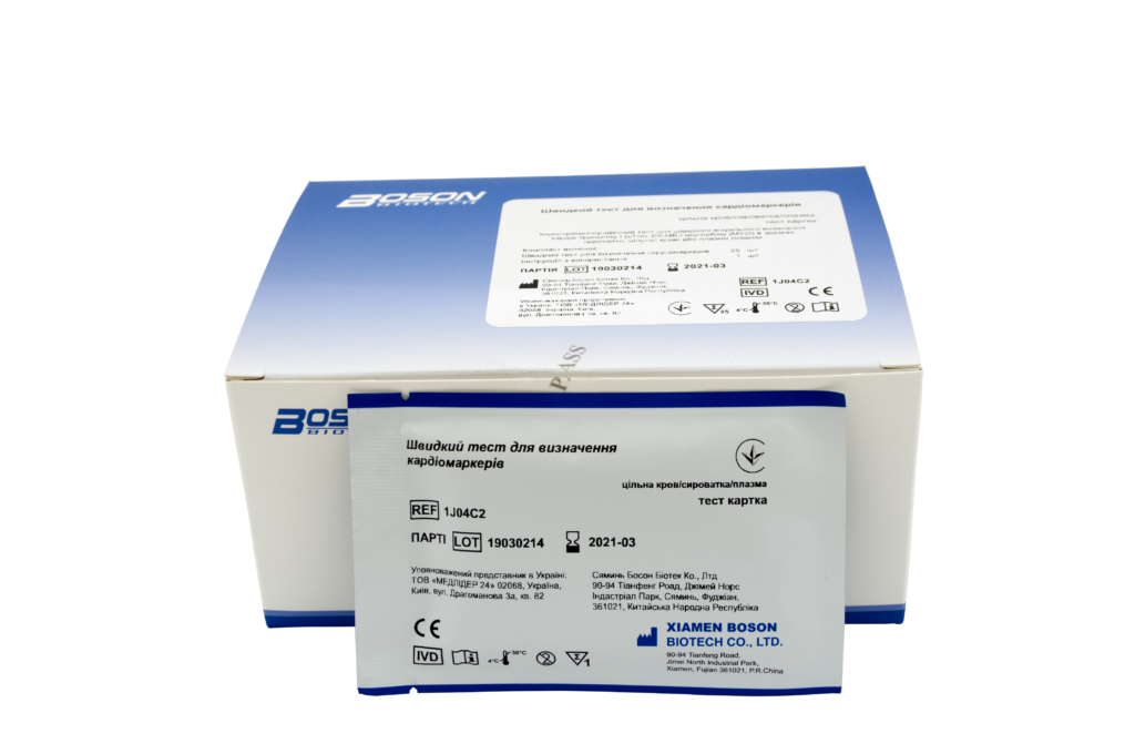 Швидкий тест на визначення Тропоніну І, тест картка, 1,0 нг/мл